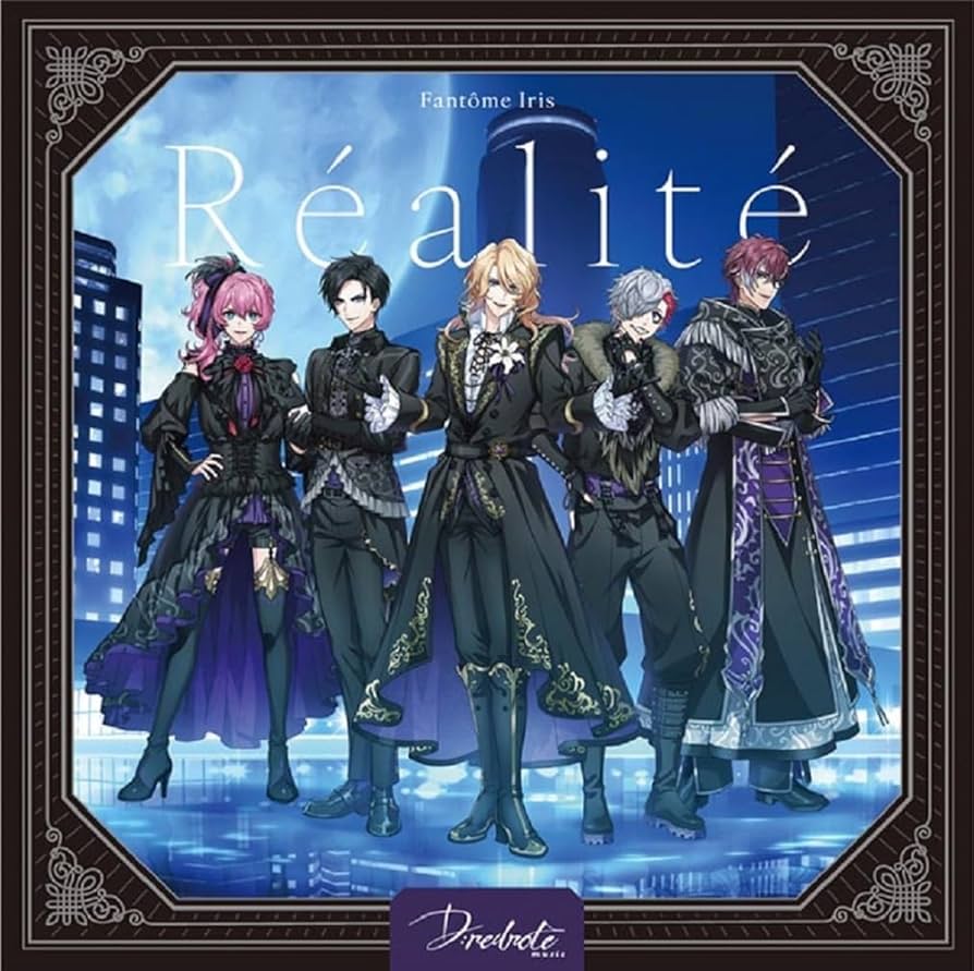 Fantôme Iris CD ザクロ/狂喜のメロディ(通常盤 Amazon.co.jp: 【Amazon.co.jp限定】ザクロ/狂喜のメロディ(通常